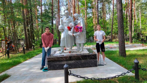 Всероссийская трудовая патриотическая акция