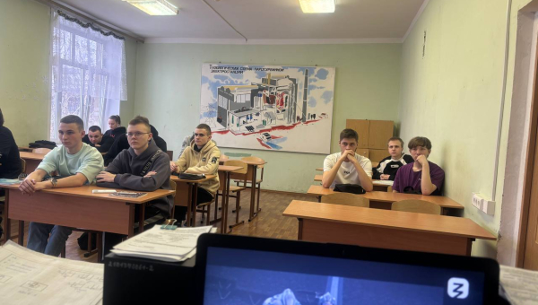 Россия креативная