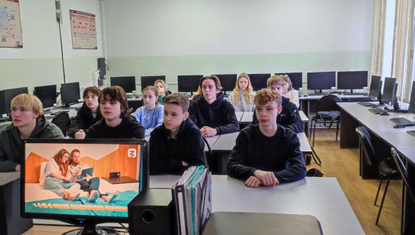 Россия — страна цифровых технологий