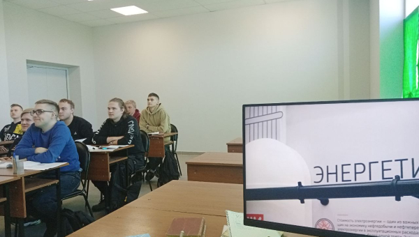 Россия ресурсная