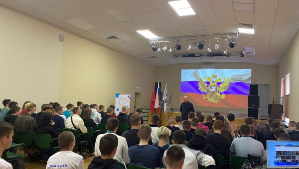 Инструктаж в техникуме