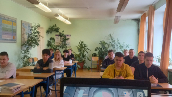 Россия промышленная