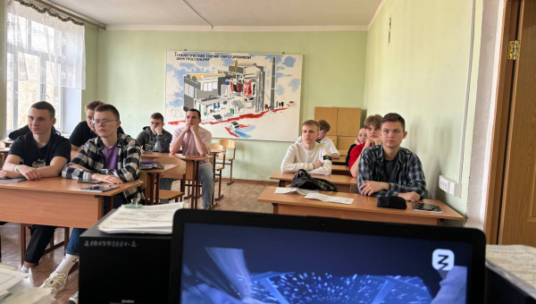 Россия космическая