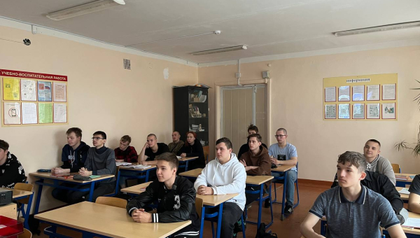 Профориентационные занятия 
