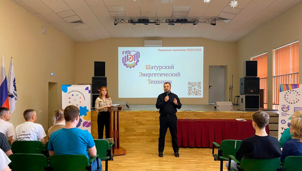 ЕДОД ФП «Профессионалитет»