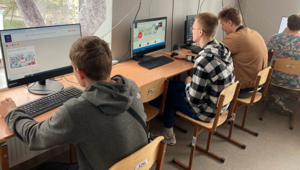 Диктант Победы