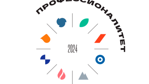 Мероприятия к Дню открытых дверей