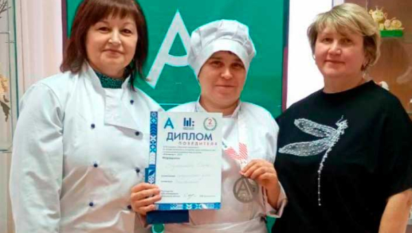 Второе место в конкурсе
