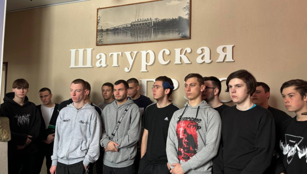 Экскурсия в музей Шатурской ГРЭС