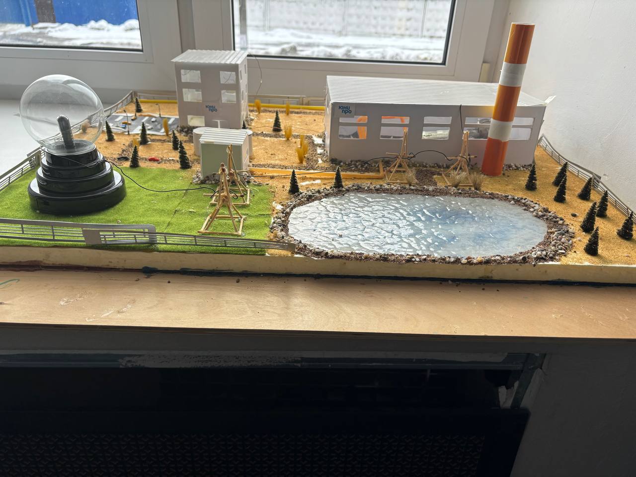 Gallery Item 1