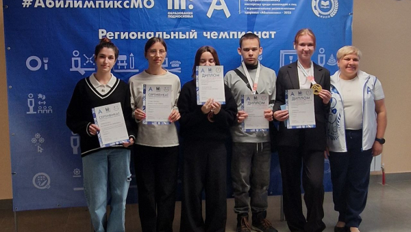 Бисероплетение