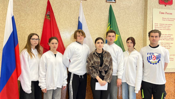 Участие в спартакиаде 