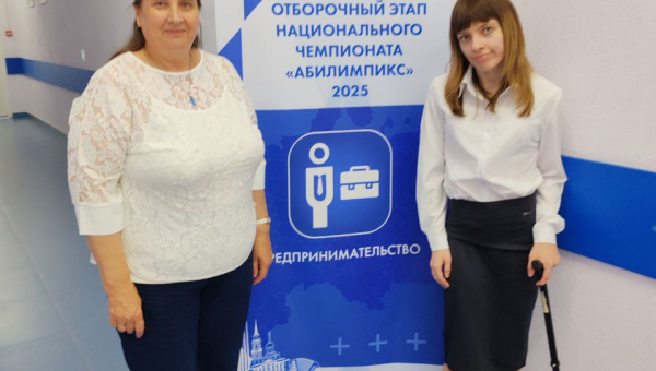 3-е место в чемпионате 