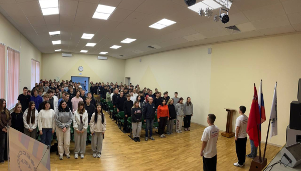 Цифровой суверенитет страны