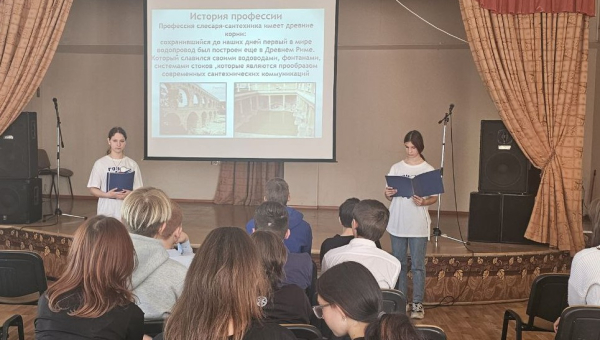Время возможностей