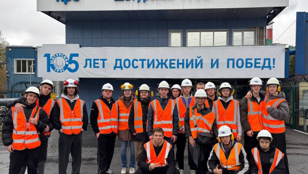 Экскурсия в музей Шатурской ГРЭС
