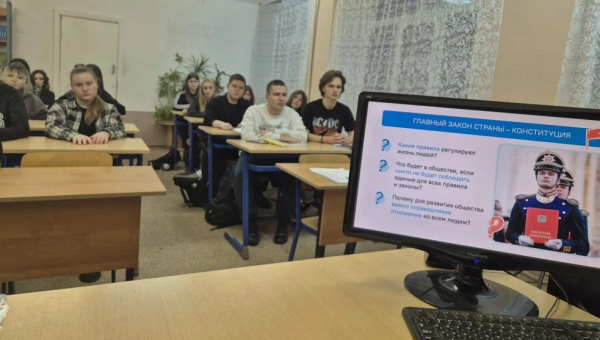 Закон и справедливость. Ко Дню Конституции Российской Федерации.