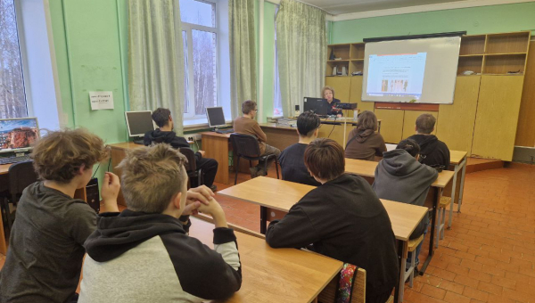 Неделя по профессии