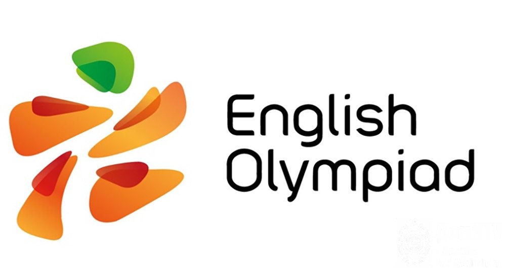 «English Language Olympiad with International Participation»<br>