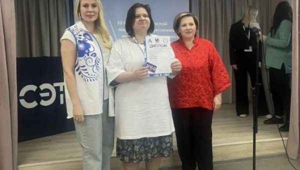 Призеры чемпионата 
