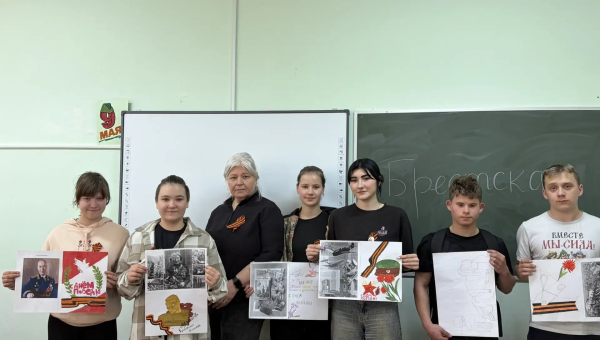 Коллаж на военную тематику