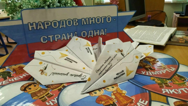 Пожелания и планы на будущее