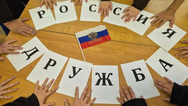 Познавательный час